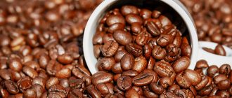 Химия кофе: почему это нужно знать